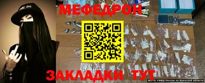 кокаин Канаш