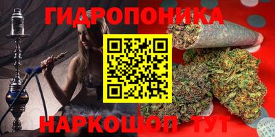 кокаин Канаш