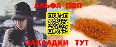 кокаин Канаш