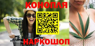 кокаин Канаш