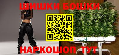 кокаин перу Камышлов
