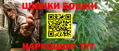 кокаин Канаш