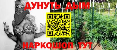 кокаин перу Камышлов