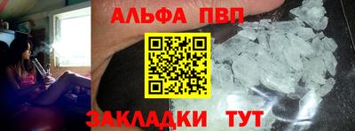 кокаин Канаш
