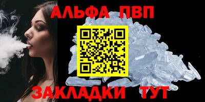 кокаин Канаш
