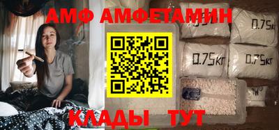 кокаин перу Камышлов