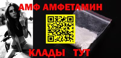 кокаин Канаш