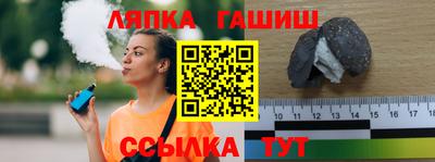 кокаин перу Камышлов