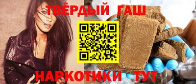 бошки Кандалакша