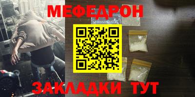 кокаин Канаш