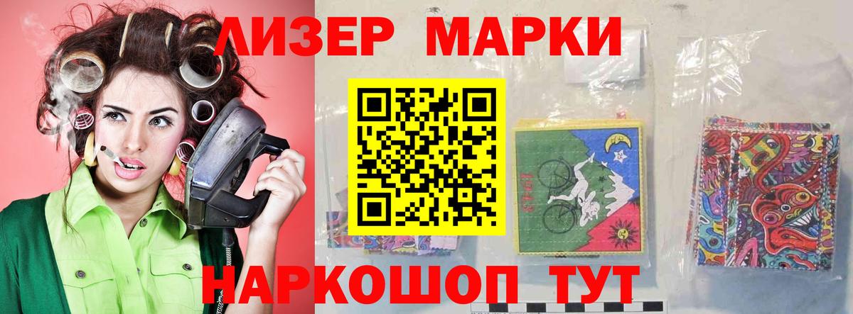 Канабис  Кузнецк  Вейп ТГК  Гашиш  Меф МЯУ МЯУ   COCAIN  Вход с VPN  НБОМе 
